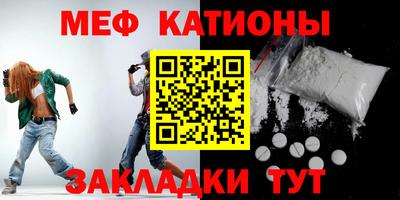 экстази Ирбит