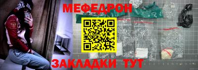 экстази Ирбит