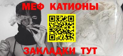 экстази Ирбит