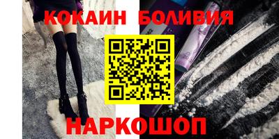 мдма Ипатово