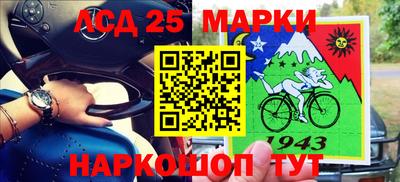 экстази Ирбит
