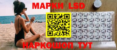 мдма Ипатово