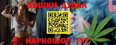 мефедрон Изобильный