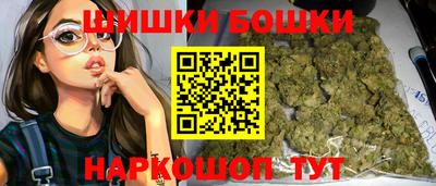 мдма Ипатово
