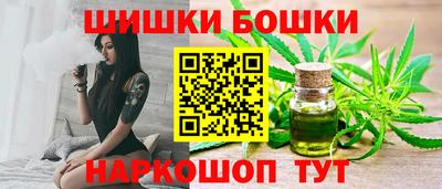 мдма Ипатово