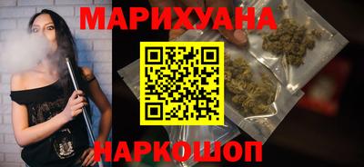 мдма Ипатово