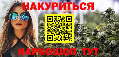 экстази Ирбит