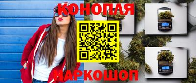 экстази Ирбит