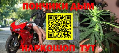 экстази Ирбит