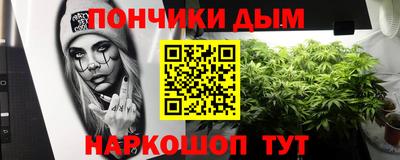 экстази Ирбит