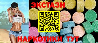 мефедрон Изобильный