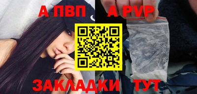 экстази Ирбит