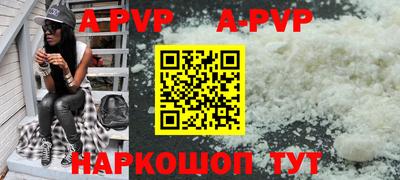 экстази Ирбит