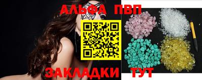 экстази Ирбит