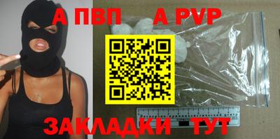 экстази Ирбит