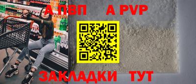 мдма Ипатово