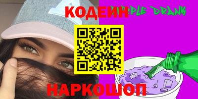 мдма Ипатово