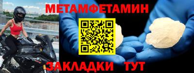 экстази Ирбит