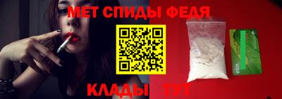 экстази Ирбит
