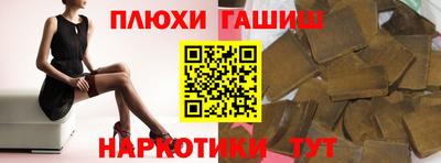 экстази Ирбит
