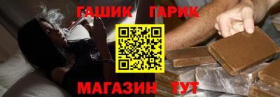 мдма Ипатово