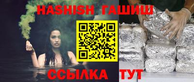 мефедрон Изобильный