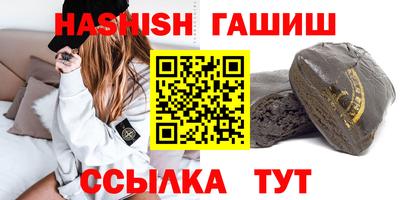 мдма Ипатово