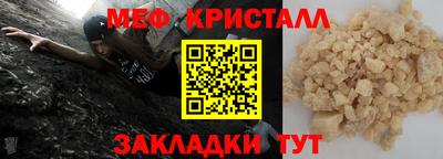 экстази Ирбит