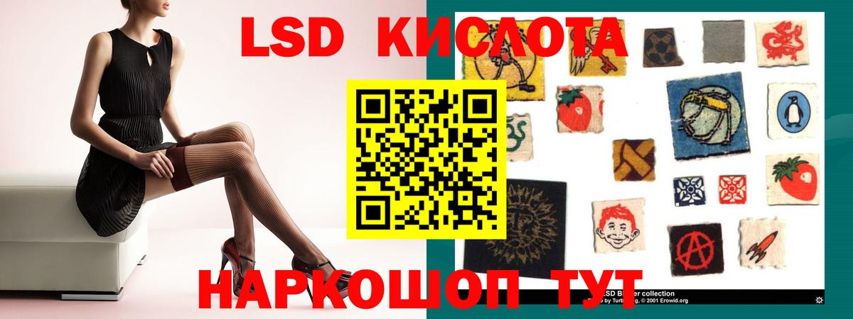 Меф Кудымкар