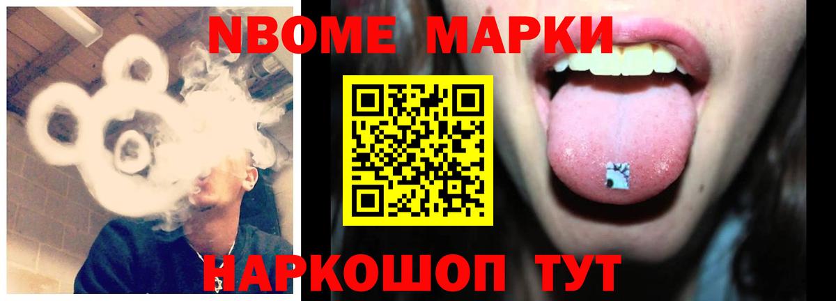 Лсд 25 экстази кислота  Вход с VPN  kraken вход  Кудымкар  Лсд 25 экстази кислота 